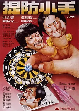 亚洲激情视频在线观看