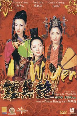 亚洲国产欧美精品